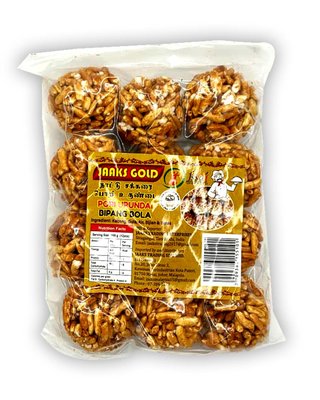 Sri Ayyanar Kalasam Pori Urundai (120gm X20)